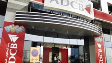 Photo: ${params.title}