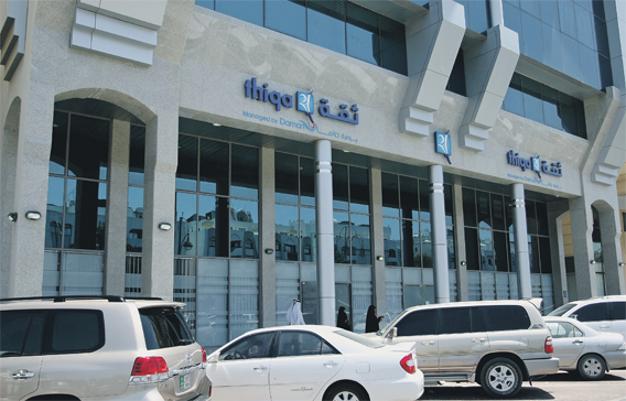 UAE insurance firms� gross premiums rise 5 in 2009