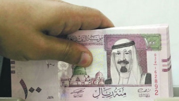 Photo: ${params.title}