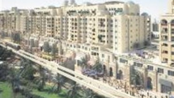 Photo: ${params.title}