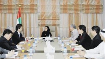 Photo: ${params.title}