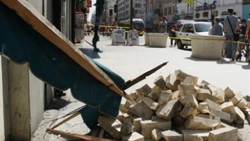 Photo: ${params.title}