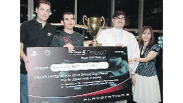 Photo: ${params.title}