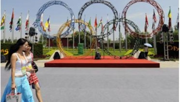 Photo: ${params.title}