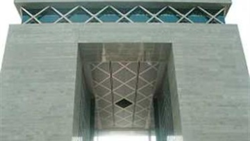 Photo: ${params.title}