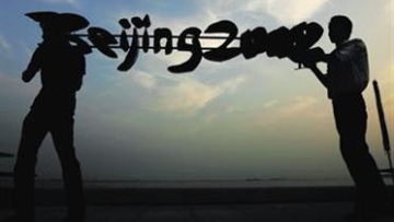 Photo: ${params.title}