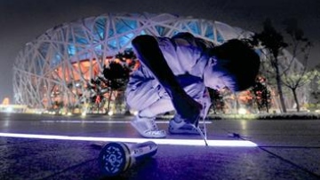 Photo: ${params.title}