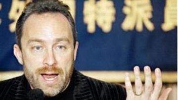 Photo: ${params.title}