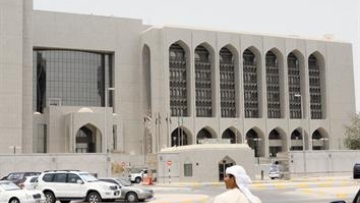 Photo: ${params.title}