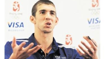 Photo: ${params.title}