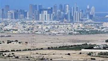 Photo: ${params.title}