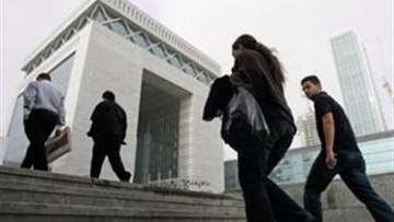 Photo: ${params.title}