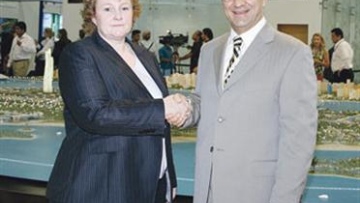 Photo: ${params.title}