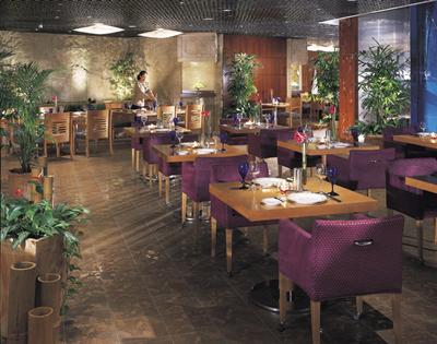 <font size=1>It's China on your plate at Spectrum on One. (SUPPLIED)</font>