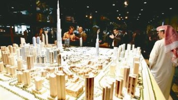 Photo: ${params.title}