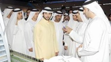 Photo: ${params.title}