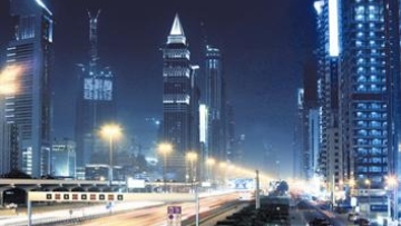 Photo: ${params.title}