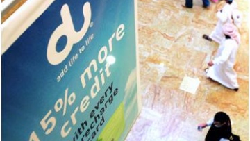 Photo: ${params.title}