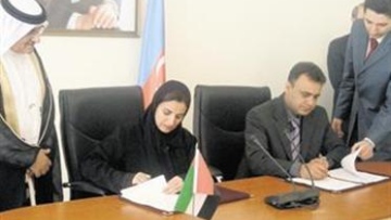 Photo: ${params.title}