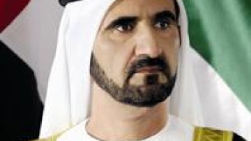 Photo: ${params.title}