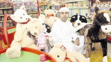 Photo: ${params.title}