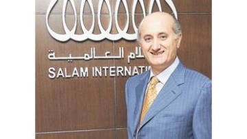 Photo: ${params.title}