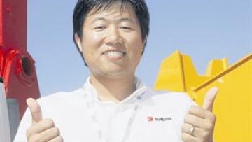 Photo: ${params.title}