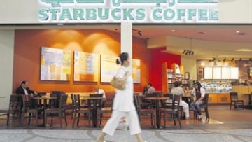 Photo: ${params.title}