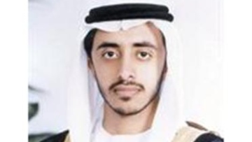 Photo: ${params.title}