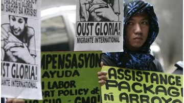 Photo: ${params.title}