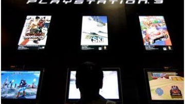 Photo: ${params.title}