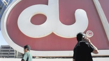 Photo: ${params.title}