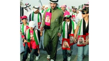 Photo: ${params.title}