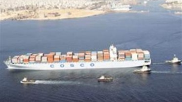 Photo: ${params.title}