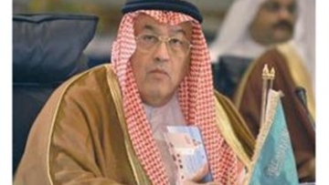 Photo: ${params.title}