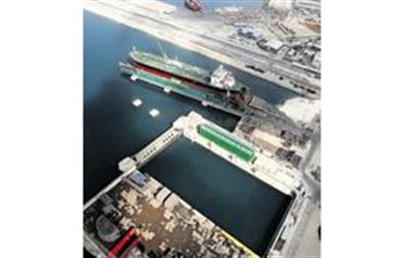 Drydocks has also invested in offshore support vessels. (DENNIS B MALLARI) 