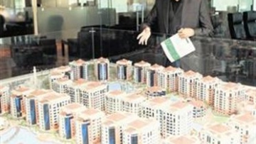 Photo: ${params.title}