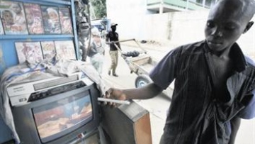 Photo: ${params.title}