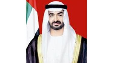 Photo: ${params.title}