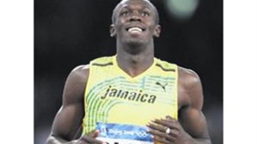 Photo: ${params.title}