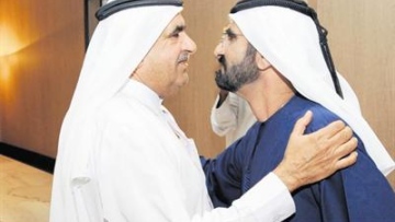 Photo: ${params.title}