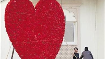 Photo: ${params.title}