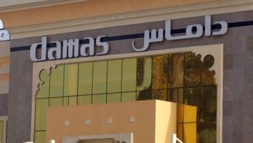 Photo: ${params.title}