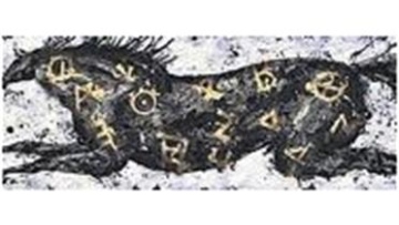 Photo: ${params.title}