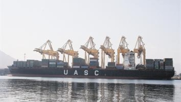 Photo: ${params.title}