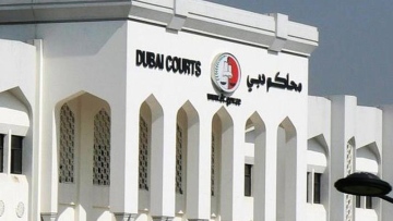 Photo: ${params.title}