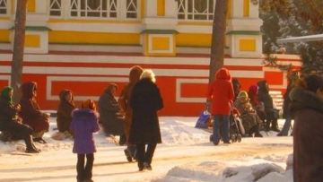 Photo: ${params.title}