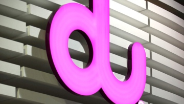 Photo: ${params.title}