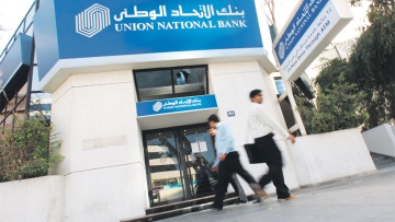 Photo: ${params.title}