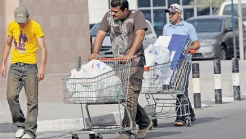 Photo: ${params.title}